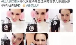 网红吃瓜网页,揭秘娱乐圈幕后故事