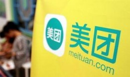 秦皇岛美团爆料最新消息,揭秘本地美食新趋势与消费动向